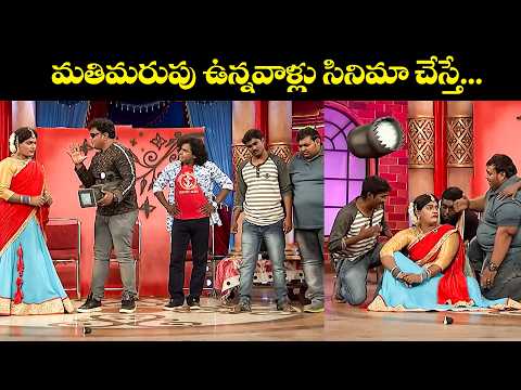 BEST Comedy Skits - Get Your Daily Dose of Laughter with Bullet Bhaskar | Extra Jabardasth | ETV thumbnail