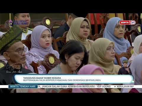 1 JUN - BTH - TANGGUNGJAWAB TADBIR NEGARA: BERTERASKAN RAJA BERPELEMBAGAAN DAN DEMOKRASI BERPARLIMEN thumbnail
