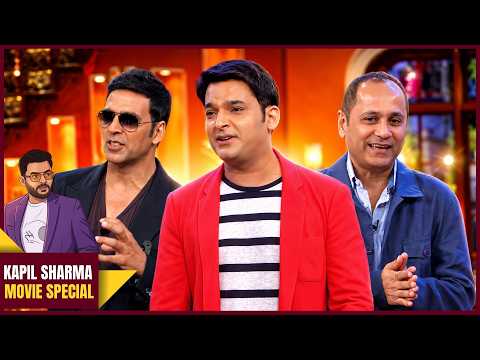 Vipul Shah Joins Akshay Kumar to Promote 'Holiday' | Comedy Nights With Kapil thumbnail