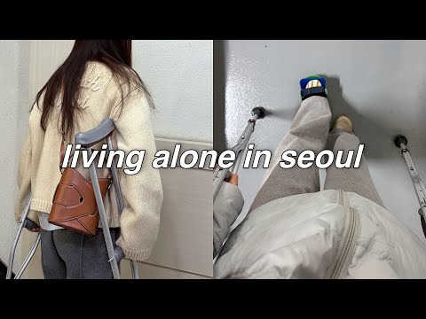 ? 다시 본가로 돌아가요 . . 허리 디스크 + 골절 환자되다ㅣ7년만에 고기 씹기 start. thumbnail