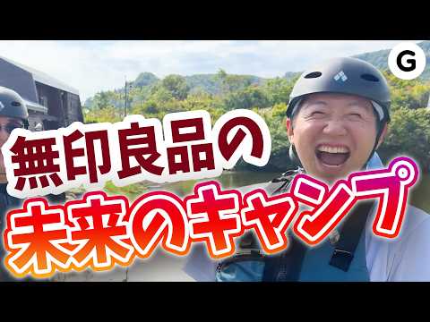 水道、電気、ネット完備の「車」です thumbnail