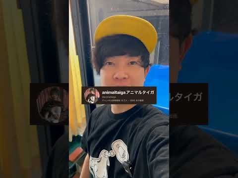 ペットの股○に謎の黒ずみができてしまっていました… thumbnail