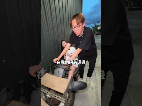 好炫砲的賽車模擬器#阿慈車庫 thumbnail