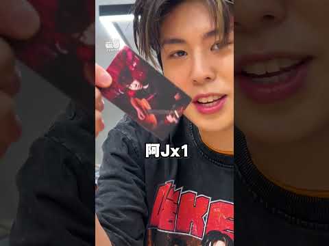 【突發！】薯茄Office突然變成TCG卡牌交易所😱‼️究竟特別版難唔難抽呢？㊙️｜Pomato 小薯茄 thumbnail
