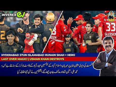 HYDERABAD STUN ISLAMABAD HUNAIN SHAH = HERO | LAST OVER MAGIC! | USMAN KHAN DESTROYS thumbnail