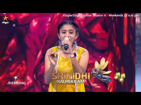 ஸ்ரீநிதி இன் குரலில் Poraney Poraney ❤️ #Srinidhi | Super Singer Junior 11| Episode Promo thumbnail