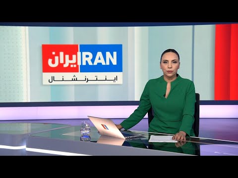 اخبار بامدادی | چهارشنبه ۶ خرداد thumbnail