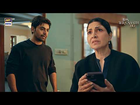 Larkiyon ka Number nahi hai tumhare pass ?? | Farhan Saeed | Bas Tera Saath Ho | ARY Digital Drama thumbnail