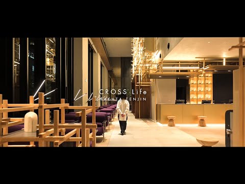 CROSS Life HAKATA TENJIN / クロスライフ博多天神 thumbnail