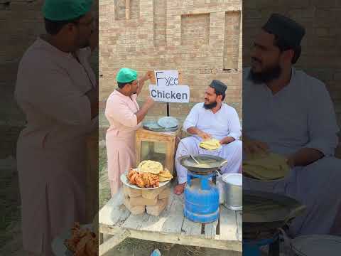 Free Ki Chicken ? thumbnail