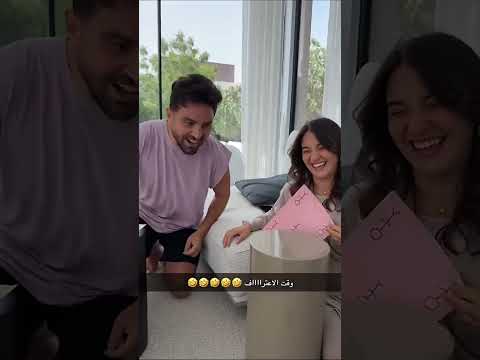 سارة وحسن خسرو التحدي وغيث ما رحمهم😭🤣 thumbnail