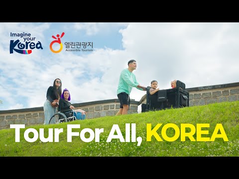 Tour For All, Accessible Tourism in Korea thumbnail