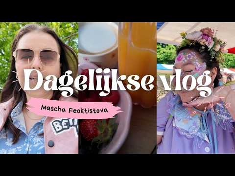 Moederdag 2026 en met mijn gezin naar de Pure Markt | Vloggloss 4154 thumbnail