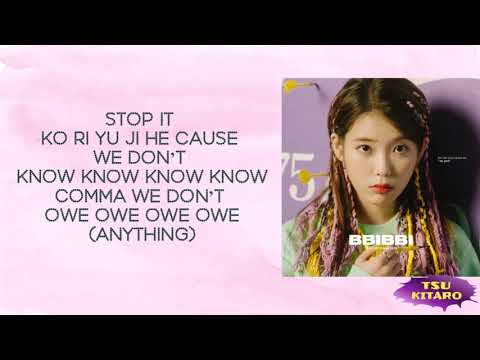 IU (아이유) - 'BBIBBI' (삐삐) Lyrics (EASY LYRICS) thumbnail
