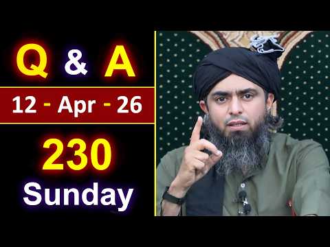 230_Public Q & A Session with Engineer Muhammad Ali Mirza on SUNDAY [ 12_Apr_2026 ], Jhelum Academy thumbnail