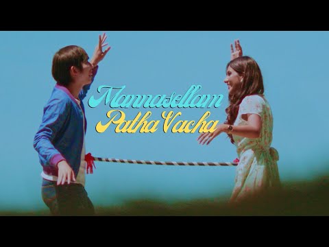 Manasellam Patha Vacha (Official Music Video) - Curry Mee | Dhilip Varman thumbnail