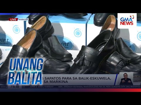 Buy 1, take 1 school shoes, puwedeng mabili sa Marikina | Unang Hirit thumbnail