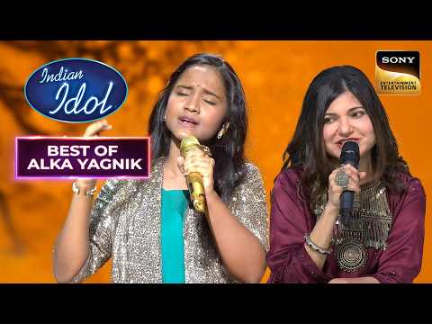 'Mera Dil Bhi Kitna' पर Anjali के Vocals की Judges ने की तारीफ | Indian Idol 13 |Best Of Alka Yagnik thumbnail