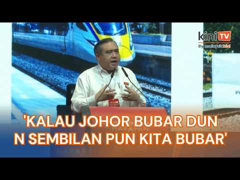 [Video Penuh] Loke cadang PH Negeri Sembilan pun tanding semua kerusi thumbnail