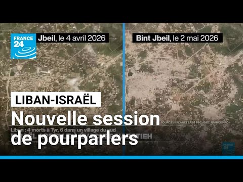 Décryptage : progression importante d'Israël dans le sud Liban • FRANCE 24 thumbnail