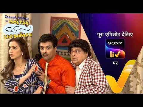 NEW! Taarak Mehta Ka Ooltah Chashmah | Ep 4728 | 4 Jun 2026 | Teaser thumbnail