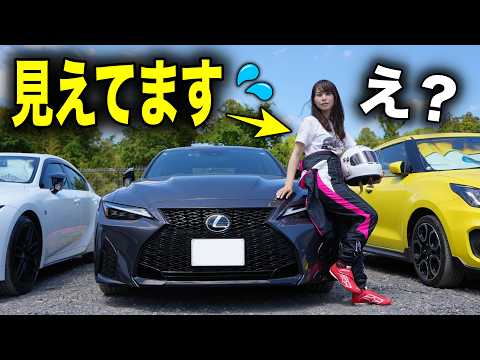 【見えてますよ！】某自動車ディーラーのカート大会に潜入したら、醜態を晒してしまいました? thumbnail