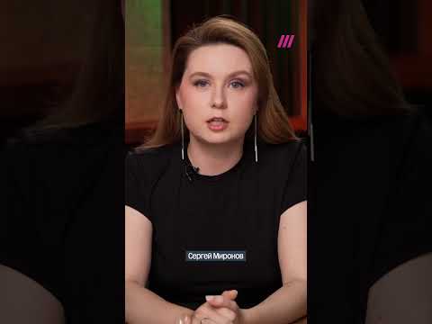 Как россиянам навязывают невыгодные кредиты thumbnail