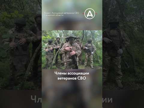 СВОшники против единороса thumbnail