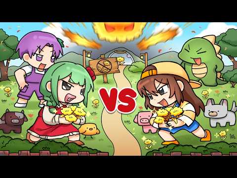 *유몽커플 VS 잠뜰공룡* 황금 민들레 정원의 저주를 풀어라! thumbnail