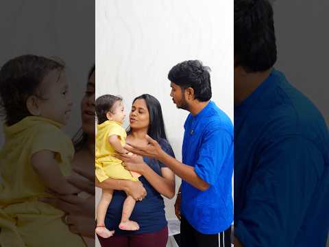 Epadi??? Eppavume Madhu Update la irupaa!?? #babycomedy #funny #comedy thumbnail