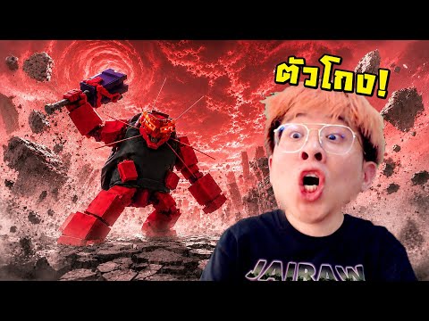 รีวิวตัวใหม่ คำสาประดับพิเศษ !! ทำลายกางอาณาเขตได้ !! - Jujutsu Shenanigans Roblox thumbnail