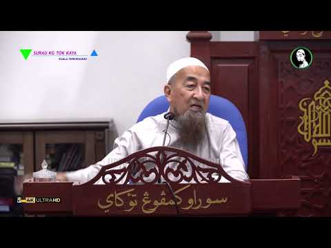 Bolehkah Wakil Niat Qurban? - Ustaz Azhar Idrus thumbnail