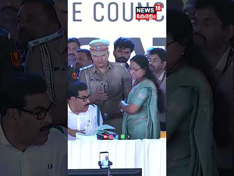 "ദൈവത്തിൻ്റെ നാമത്തിൽ സത്യം ചെയ്യുന്നു": മന്ത്രിയായി സത്യപ്രതിജ്ഞ ചെയ്ത് PK Basheer | VDS | N18S thumbnail