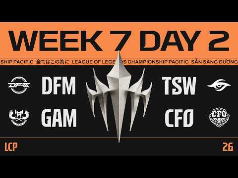 [中文] DFM vs TSW | GAM vs CFO | LCP 2026 Split 2 Regular Season Week 7 Day 2 thumbnail