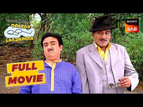 क्या है Chalu Pandey का Secret Plan? | Taarak Mehta Ka Ooltah Chashmah| Big Suspense thumbnail
