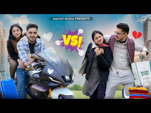 GIRLFRIEND vs WIFE || Rachit Rojha thumbnail