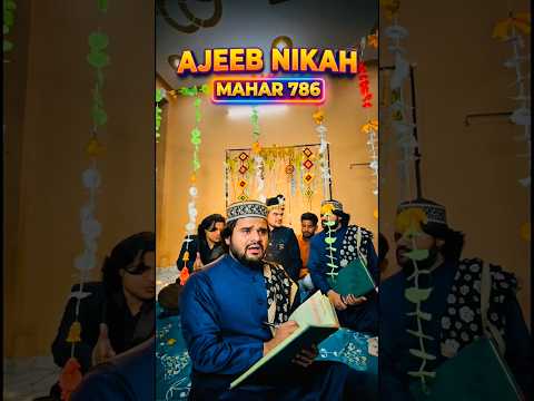Chalak Barati 😱Magar 786 #barat #wedding #shadi #marriage #nikah thumbnail