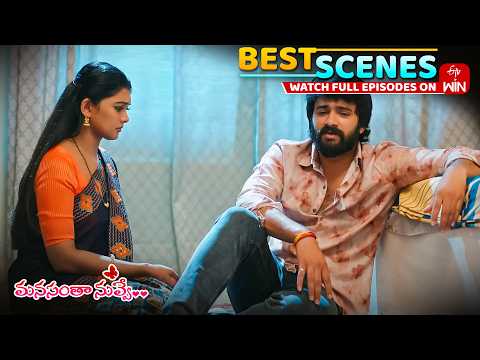 Manasantha Nuvve Best Scenes : 27th May 2026 Episode Highlights | Watch Full Episode on ETV Win thumbnail