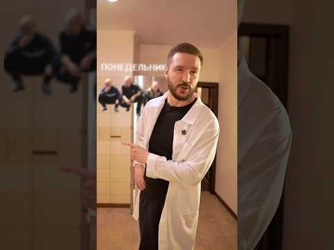 За что уволил?! thumbnail