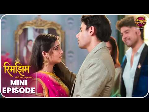 Rimjhim - Choti Umar Bada Safar | Mini Episode 210 |  Dangal TV thumbnail