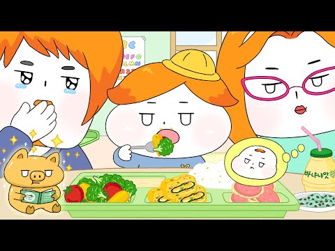 무뚝뚝한 집안의 아기! / Baby from an expressionless family / Animation ASMR /foomuk thumbnail