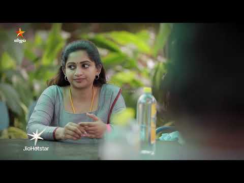 Azhagae Azhagu | Episode highlight 2 | 14th May 2026 thumbnail