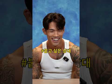 #RTU5 코리안 3인방 키워드 인터뷰🤗 thumbnail