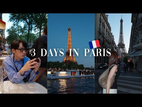 法國巴黎vlog??｜賞艾菲爾鐵塔景點❤️、巴黎咖啡廳＆可頌?、瑪黑區選品店逛街?️、羅浮宮蒙娜麗莎、奧塞博物館｜巴黎交通、住宿｜歐洲蜜月｜水瓶小姐✨ thumbnail