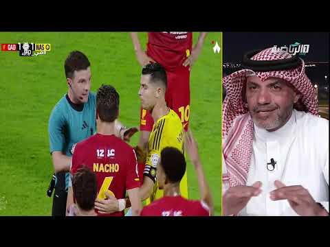حلقة برنامج في 90 ( الأحد 3 مايو 2026 ) thumbnail