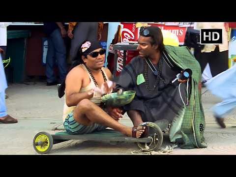 तू साला शक्ल से ही खानदानी भिखारी लगता है ? | Johnny Lever Comedy Scene | Hello Brother thumbnail