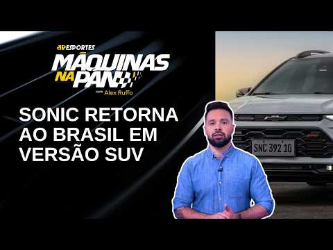 Giro Rápido: Novo Chevrolet Sonic SUV promete ser o Flex automático mais econômico | MÁQUINAS NA PAN thumbnail