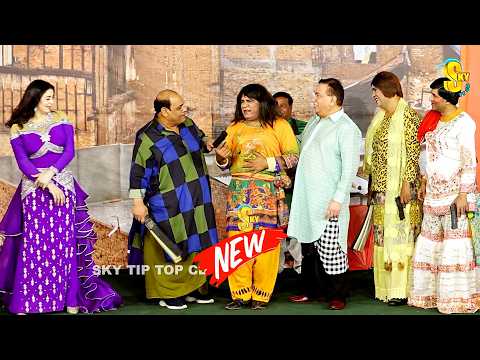 Nasir Chinyoti and Deedar Multani | Agha Majid | Sajan Abbas | New Stage Drama | Aa Paicha #punjabi thumbnail
