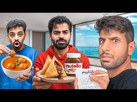 أكلت اغرب وصفات المشاهير ( سمبوسة بالنوتيلا 😨!!) thumbnail