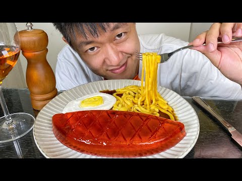 如何製作超好吃果凍牛排！How to make a super tasty jelly steak! thumbnail